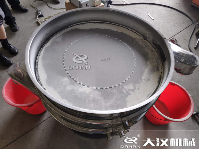 篩分過程中帶有水分的物料會(huì)影響篩分效果嗎？