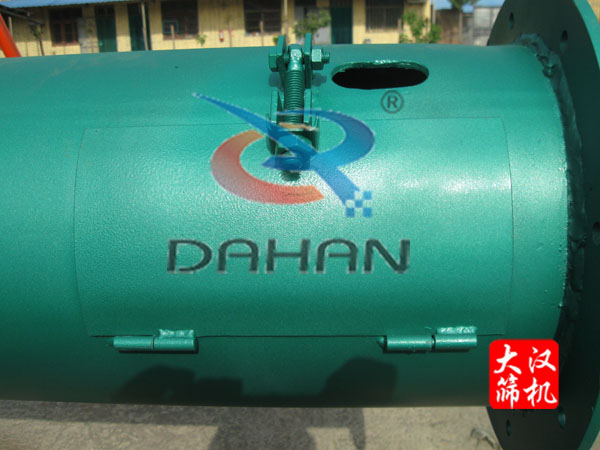 輸送機(jī)觀(guān)察孔