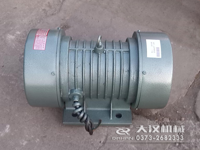 VB振動電機(jī)的選型要根據(jù)所匹配產(chǎn)品需要的激振大小，進(jìn)行選擇。