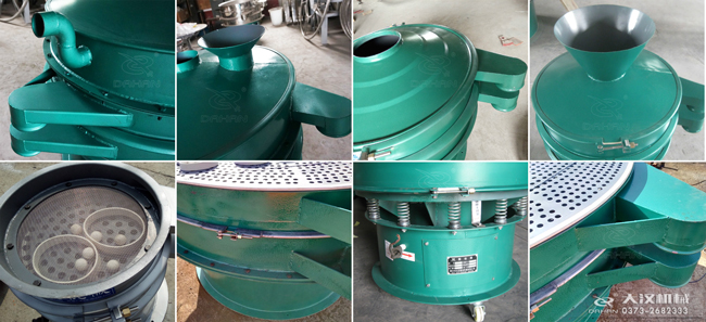 碳鋼振動篩進料口，出料口，篩框，篩網(wǎng)，彈跳球等細節(jié)展示