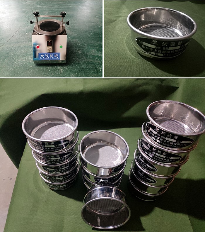 實(shí)驗(yàn)篩振動(dòng)篩-試驗(yàn)篩的整機(jī)于篩框展示。