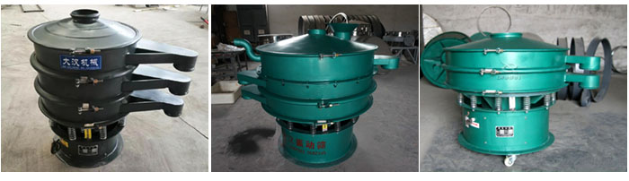 碳鋼振動篩出料口加長，移動式等定制產(chǎn)品