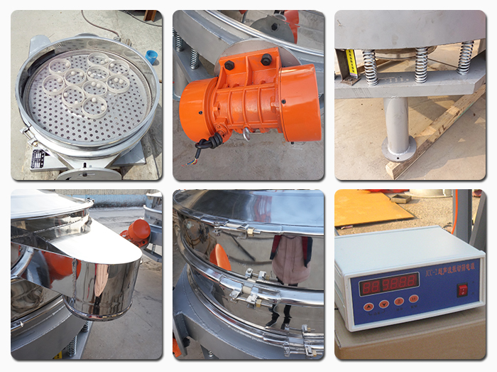 超聲波直排篩振動電機，彈簧，篩網(wǎng)，出料口，超聲波電源等部件展示。