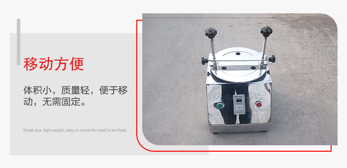 標準試驗篩能夠實現(xiàn)移動方便，可定制小推車方便移動。